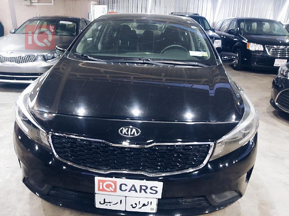 Kia Forte